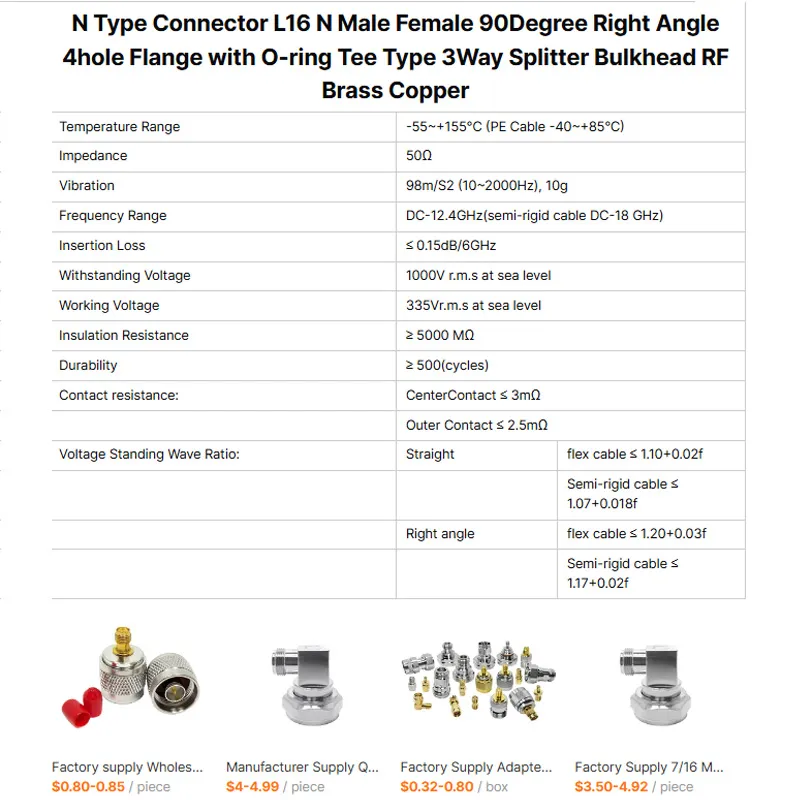 N Type Male Female 90 Degree Right Angle 4hole Flange with O-ring Tee Type 3Way Splitter RF Coax Coaxial Connectors Adapter