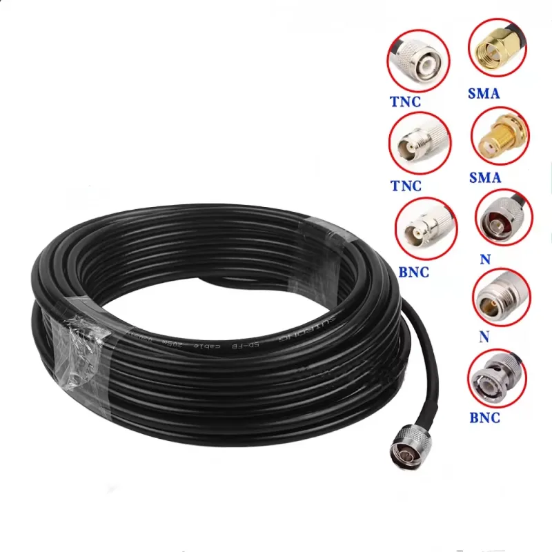 50-5/5DFB GPS Extension Wire Antenna Coaxial Cable Signal Lines 3DFB/WDFR300/7DFB/12DFB Communicate Cable